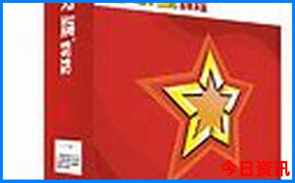 去新加坡玩三天要多少钱