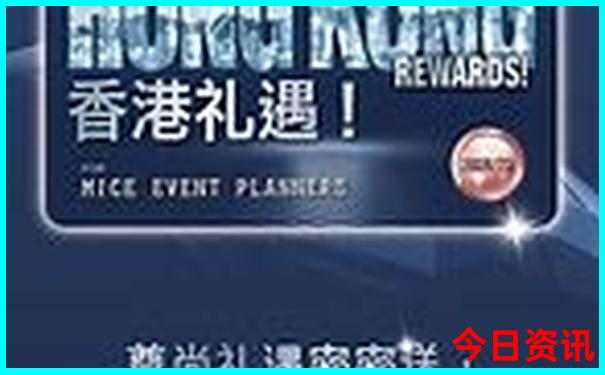 暑假适合去哪个国家旅游