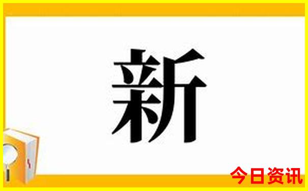 西安老人一日游必去景点
