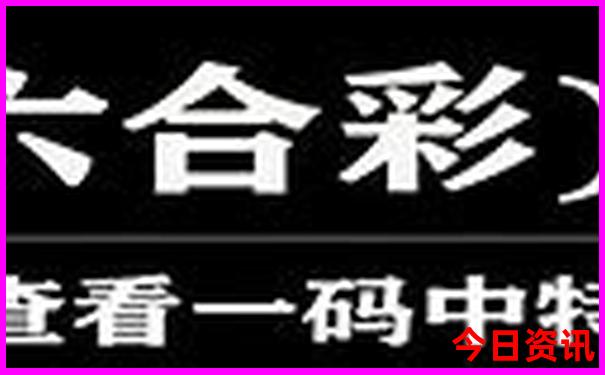 8月份黑龙江旅游去哪儿好